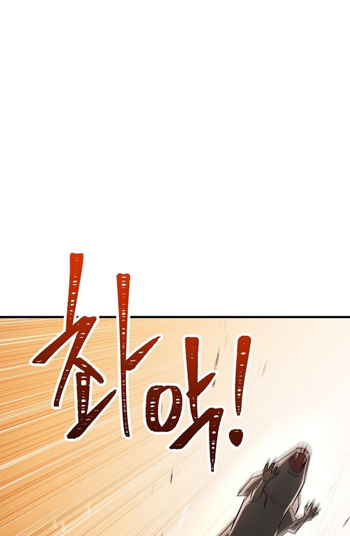 Chapter 26 - halaman 58