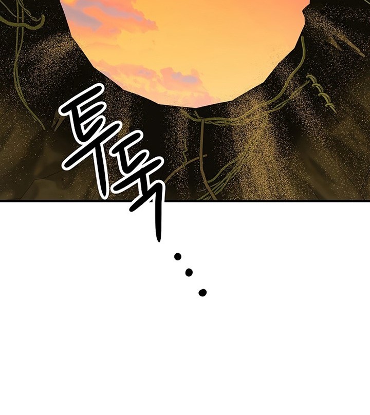 Chapter 26 - halaman 104
