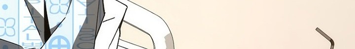 Chapter 25 - halaman 132
