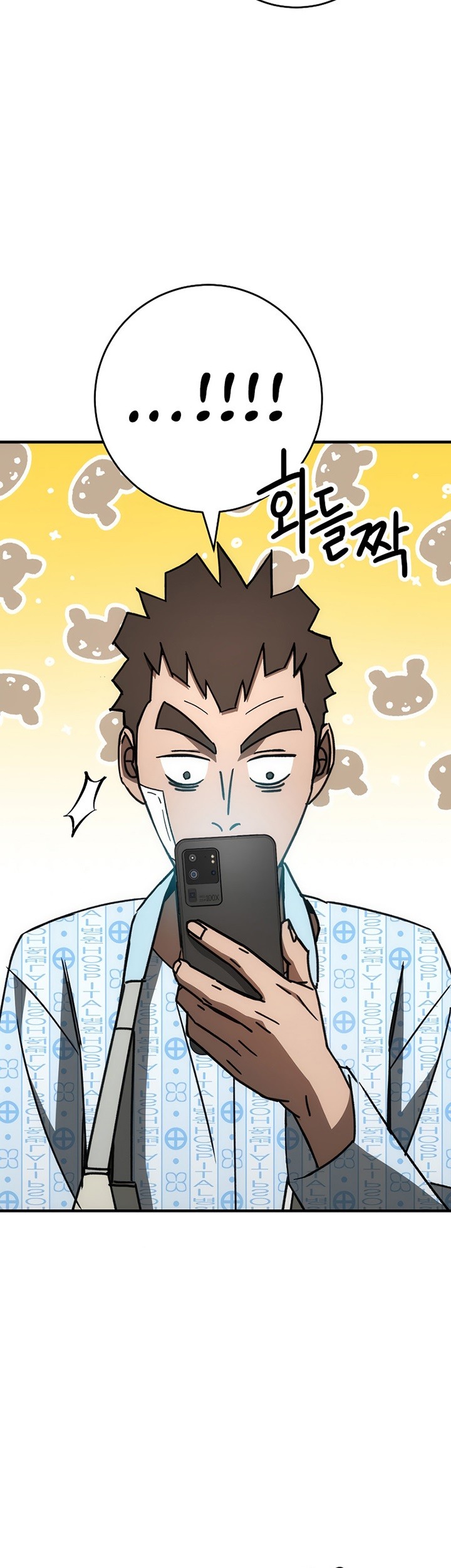 Chapter 25 - halaman 135