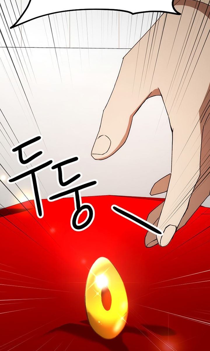Chapter 23 - halaman 74