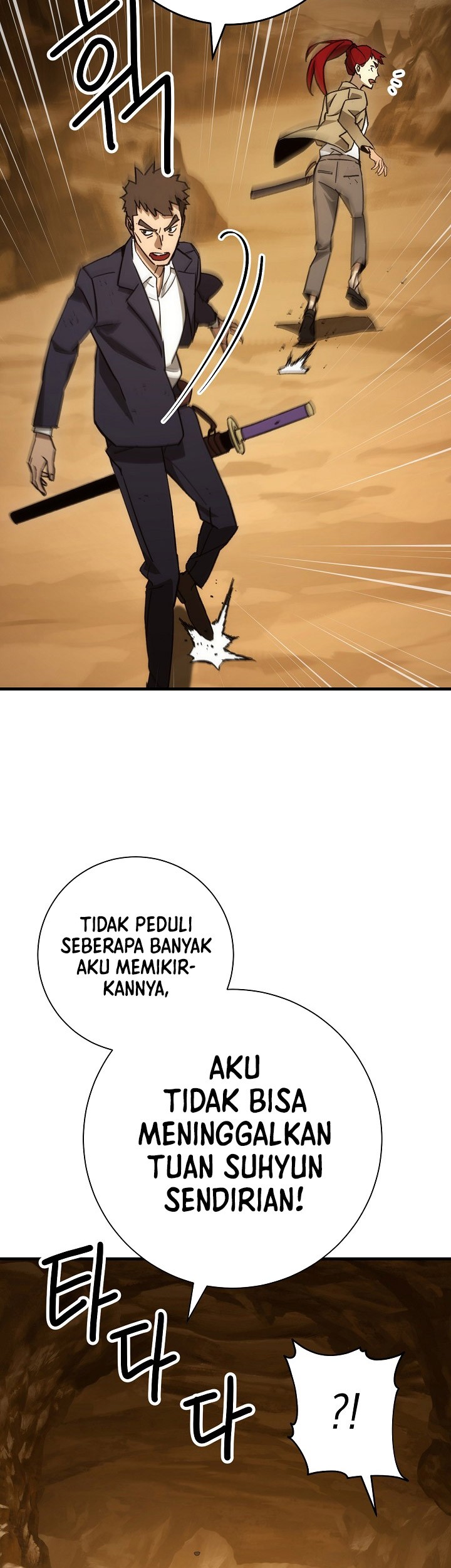 Chapter 20 - halaman 51