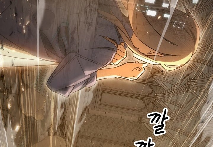 Chapter 19 - halaman 86