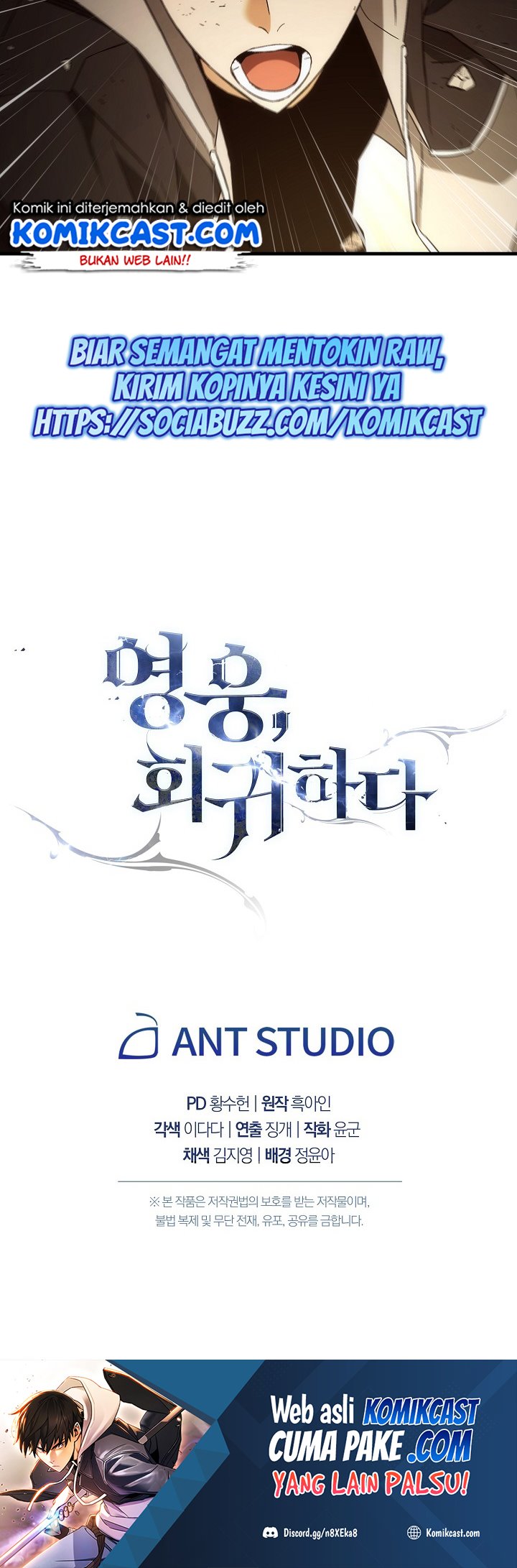 Chapter 19 - halaman 101