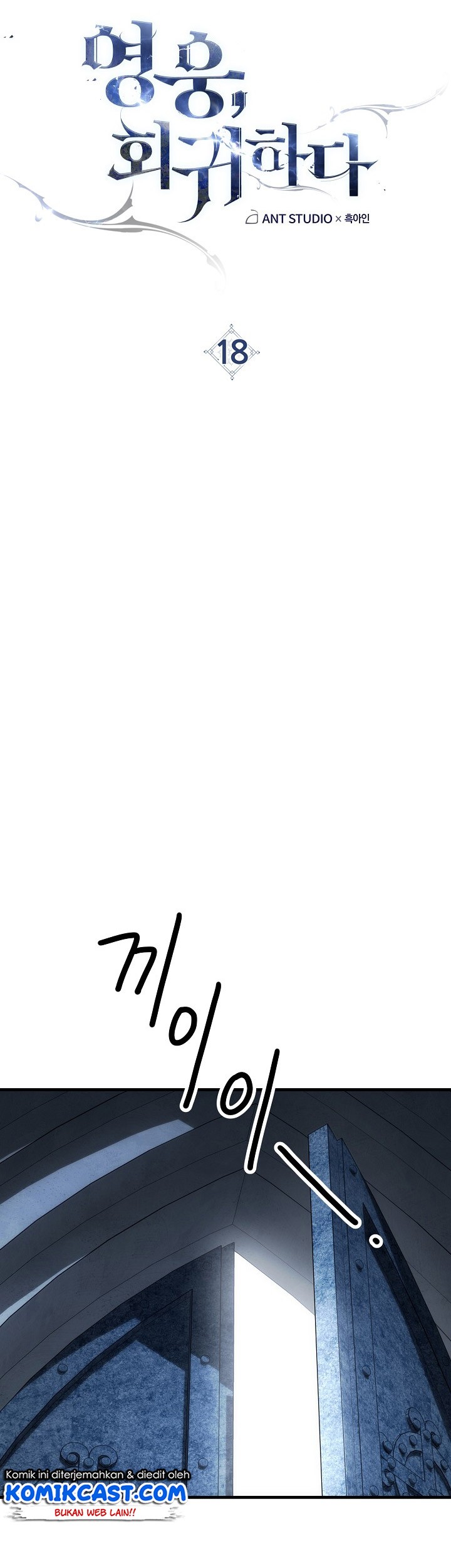 Chapter 18 - halaman 19