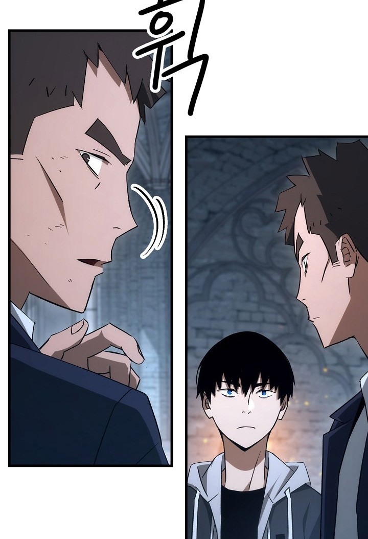 Chapter 18 - halaman 42
