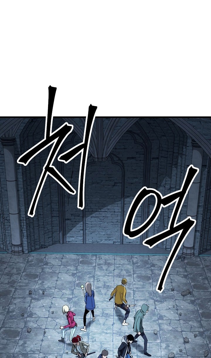 Chapter 18 - halaman 58