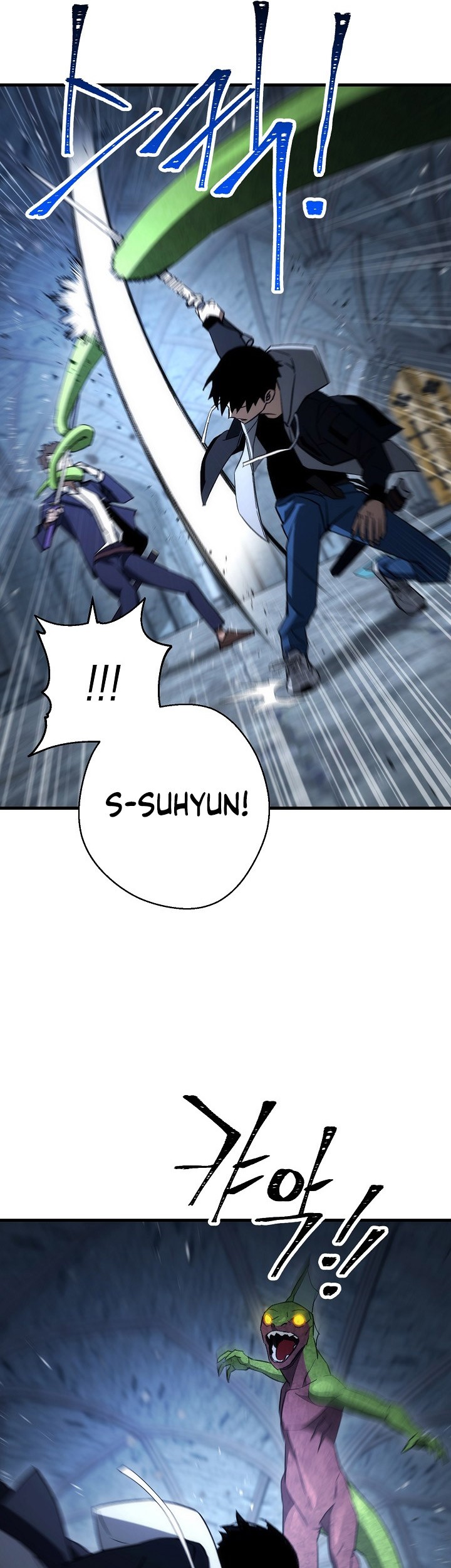 Chapter 18 - halaman 71