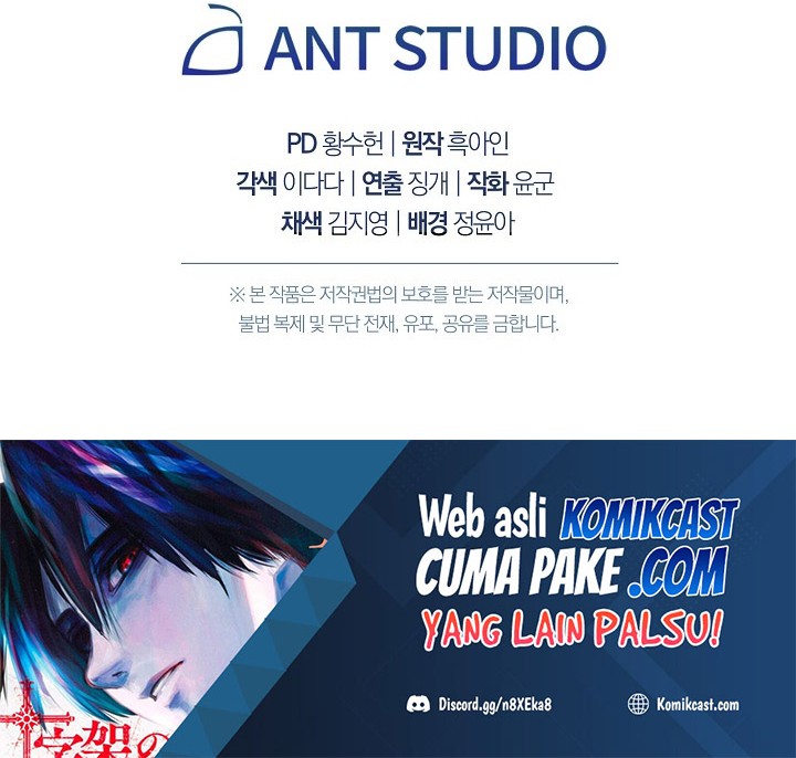 Chapter 17 - halaman 84