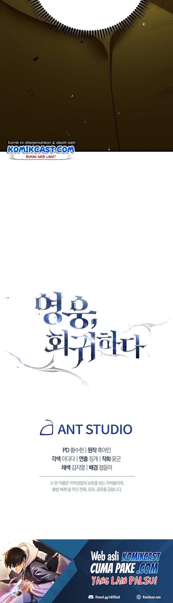 Chapter 16 - halaman 109