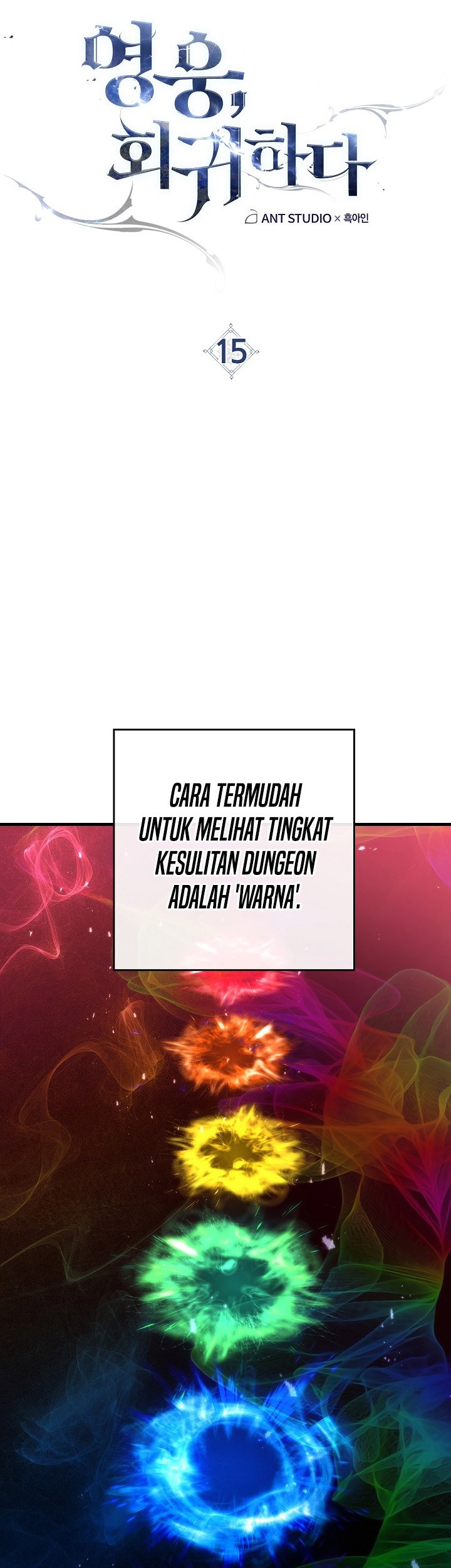Chapter 15 - halaman 17