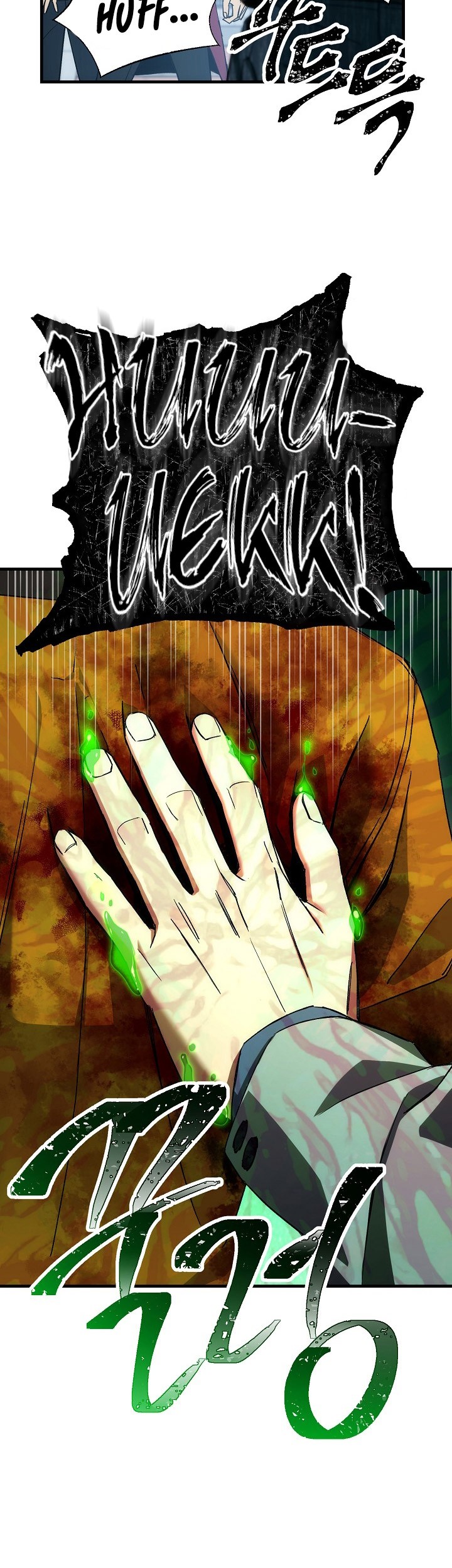 Chapter 13 - halaman 51