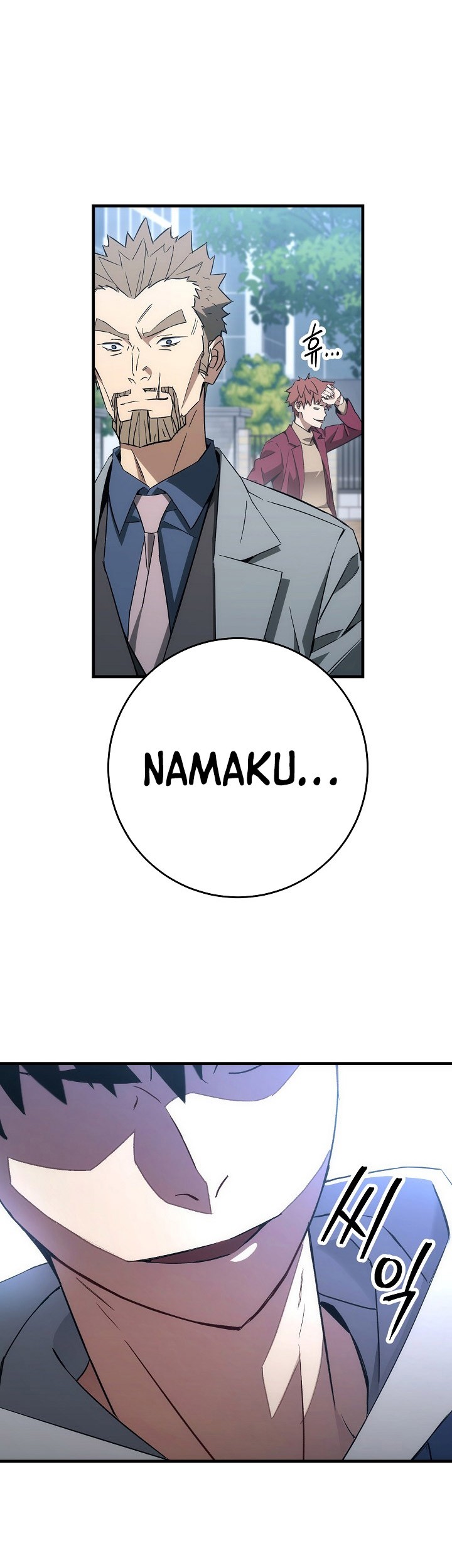 Chapter 13 - halaman 71