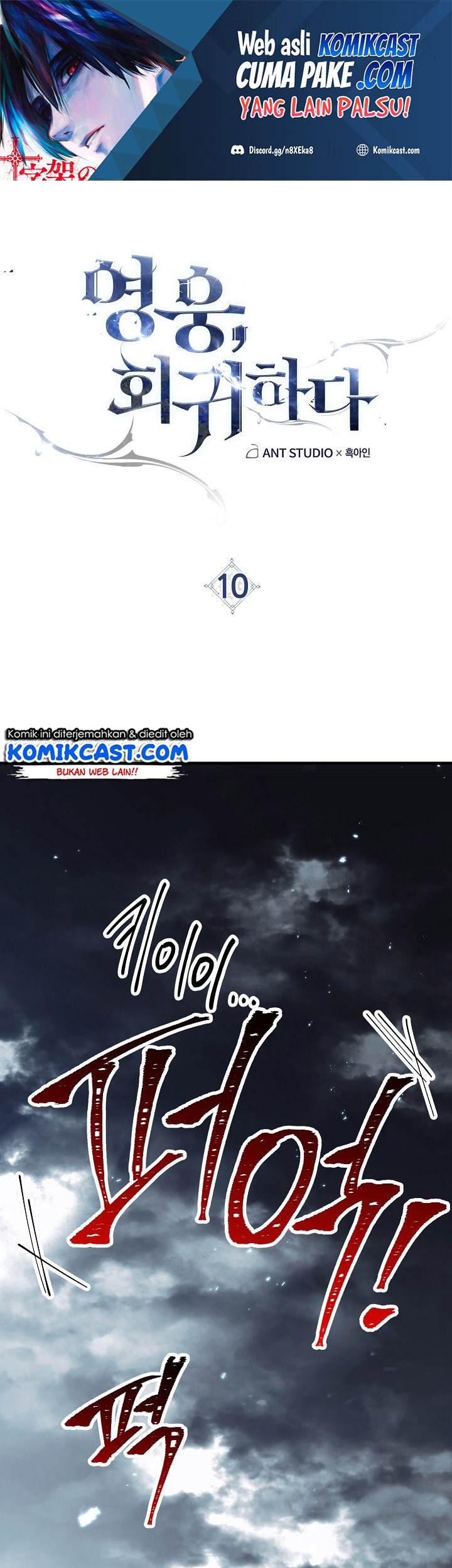 Chapter 10 - halaman 3