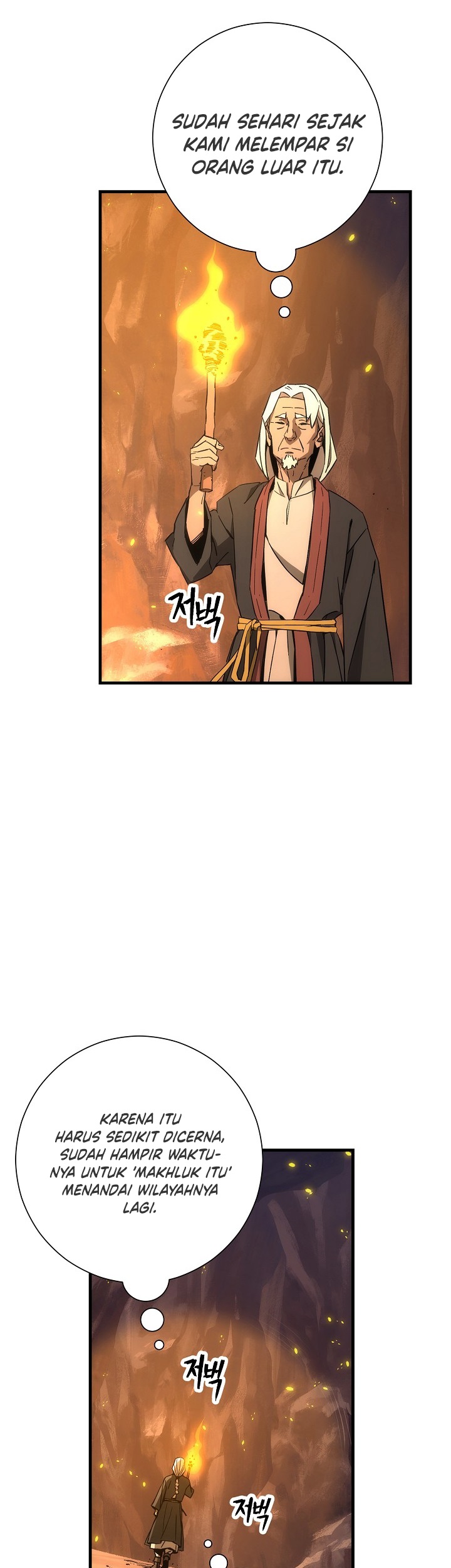 Chapter 8 - halaman 52