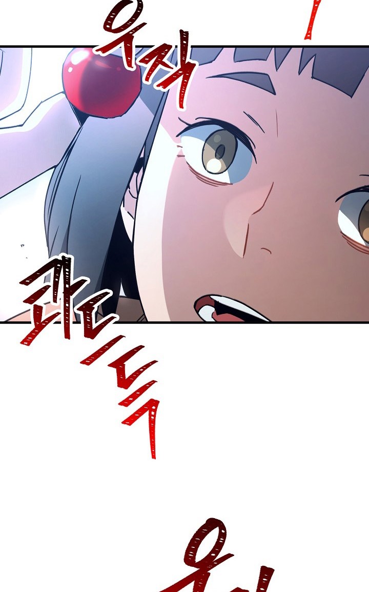 Chapter 7 - halaman 8