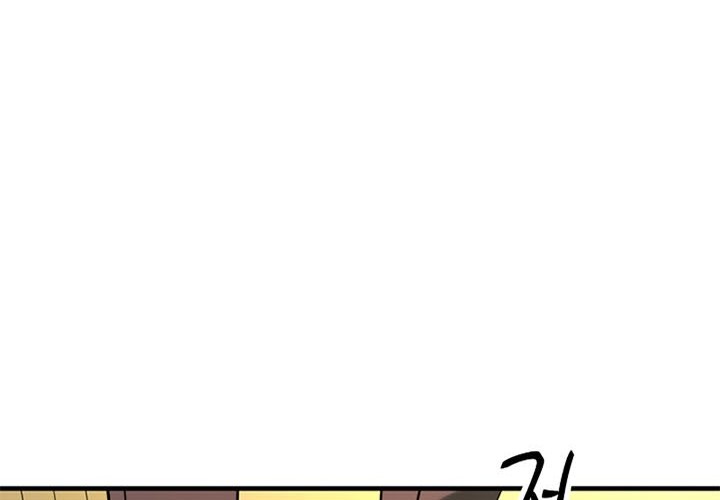 Chapter 6 - halaman 55