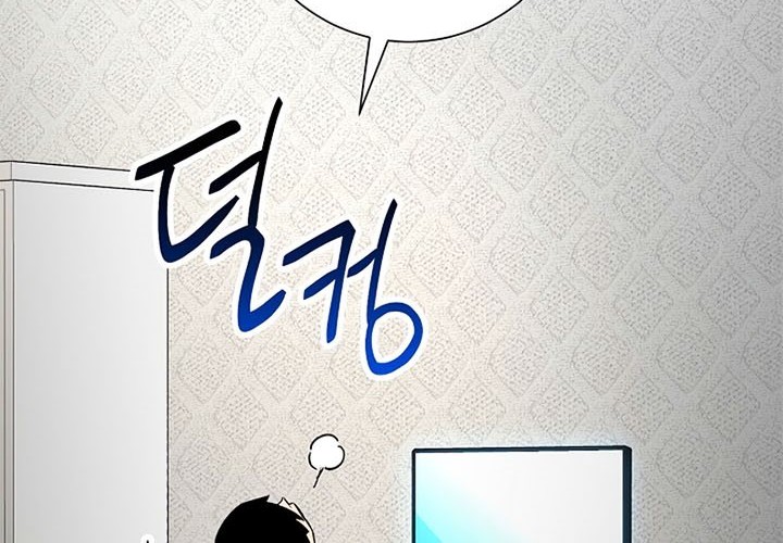 Chapter 6 - halaman 12