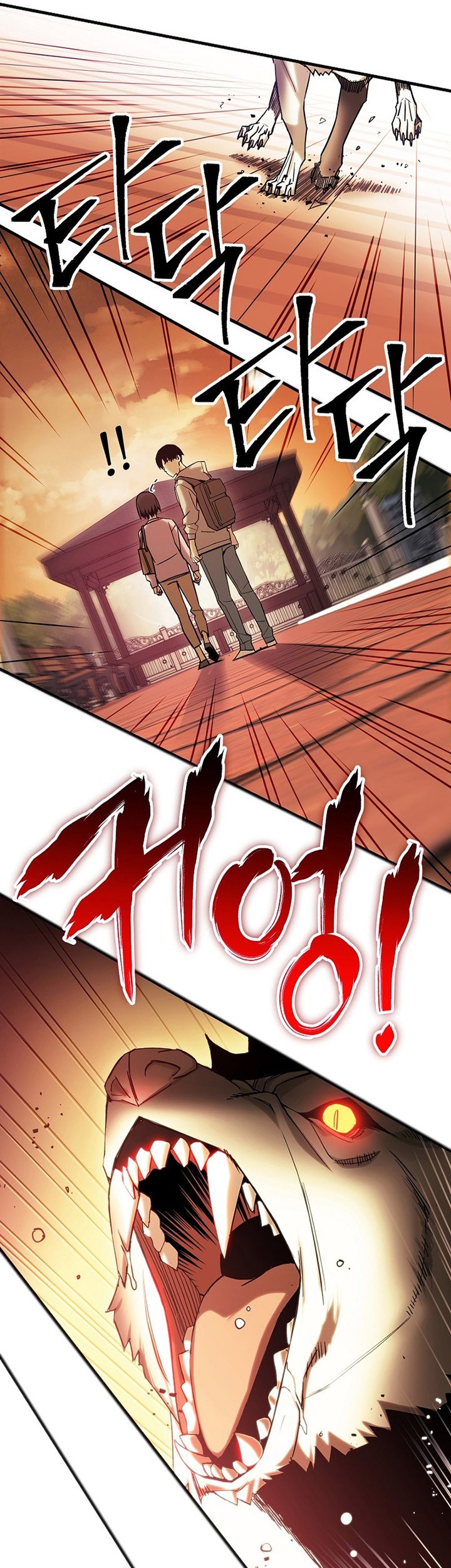 Chapter 2 - halaman 49