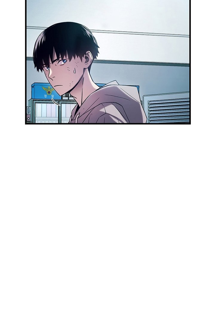Chapter 2 - halaman 16