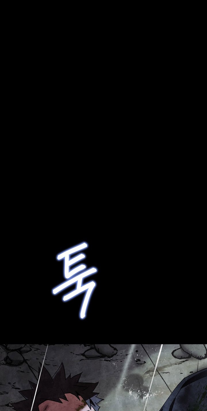 Chapter 1 - halaman 24