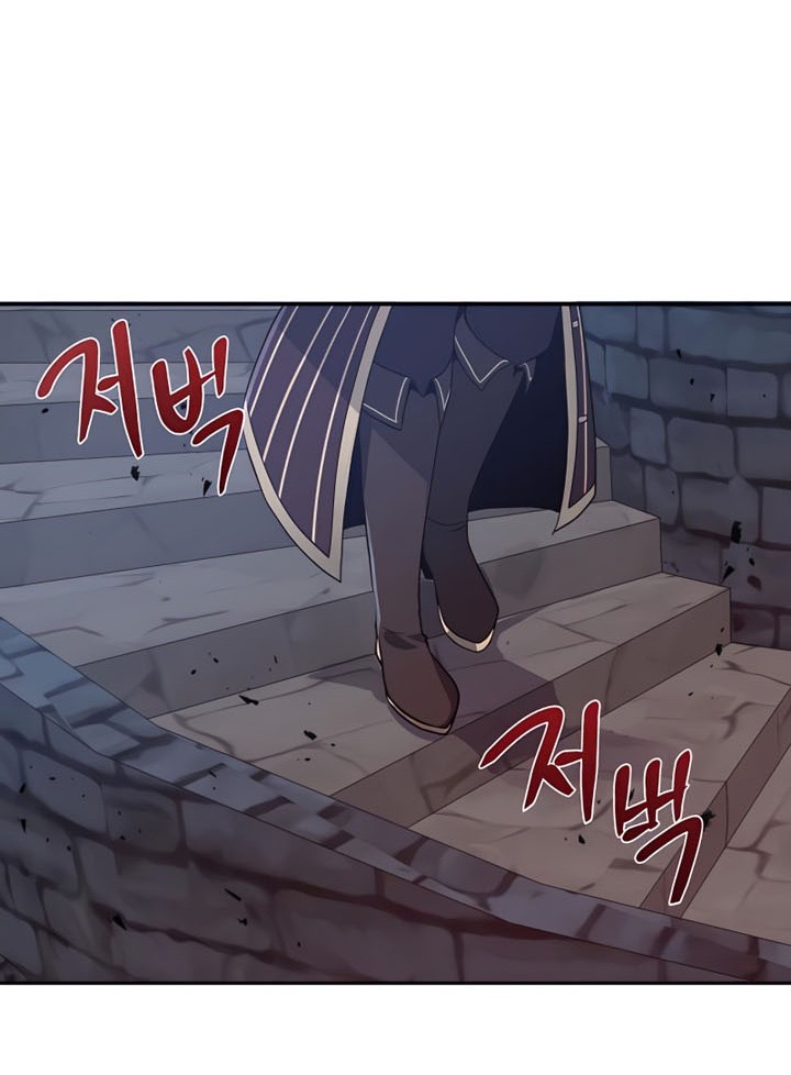 Chapter 5 - halaman 4