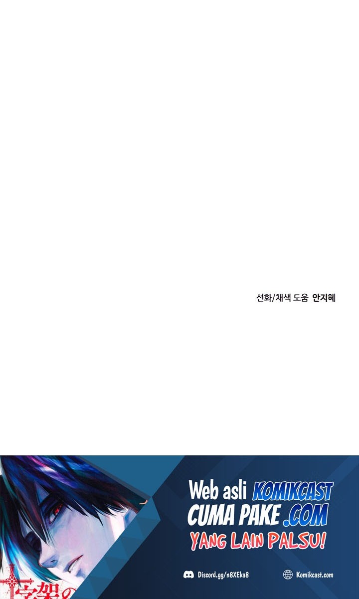 Chapter 4 - halaman 60