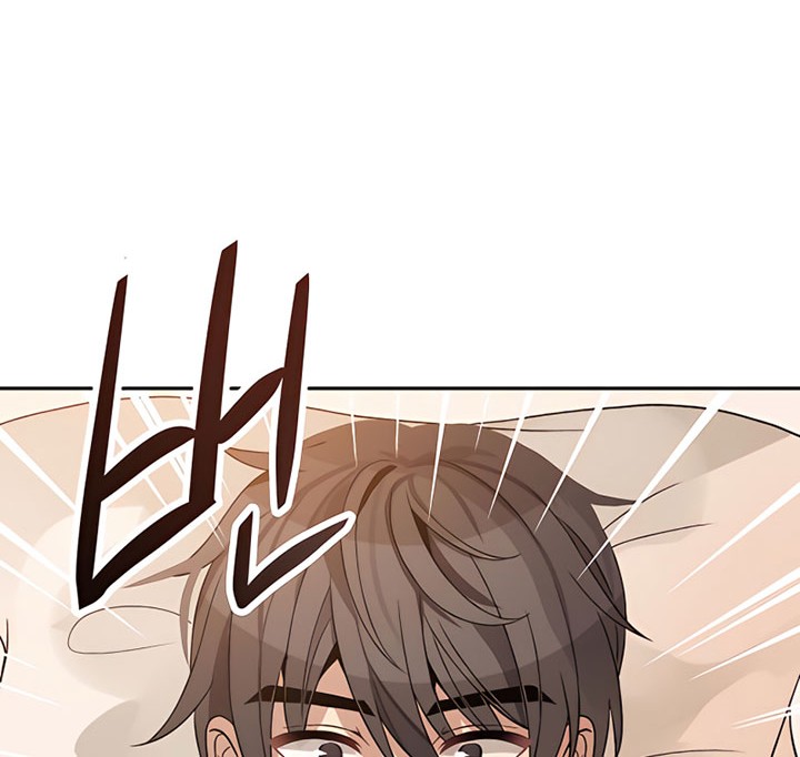 Chapter 2 - halaman 34