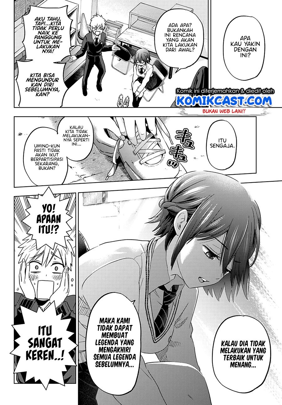 Chapter 107 - halaman 15