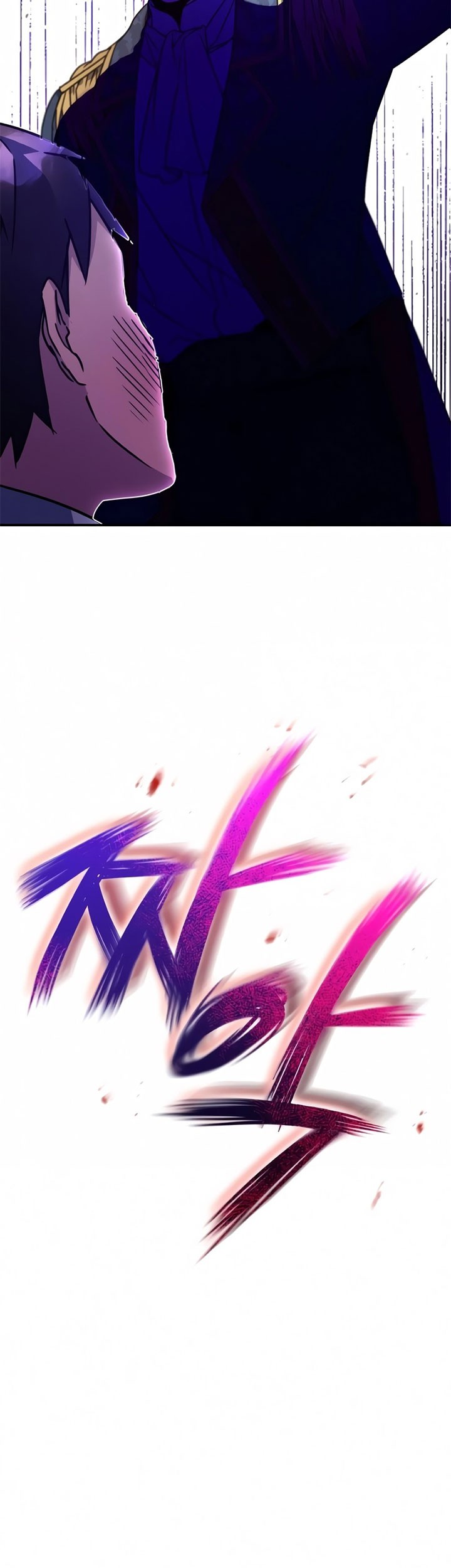 Chapter 21 - halaman 65