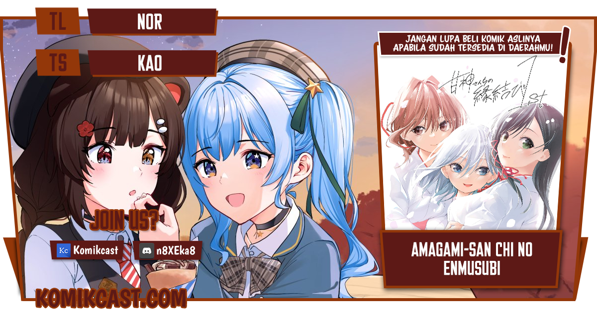 Chapter 47 - halaman 2