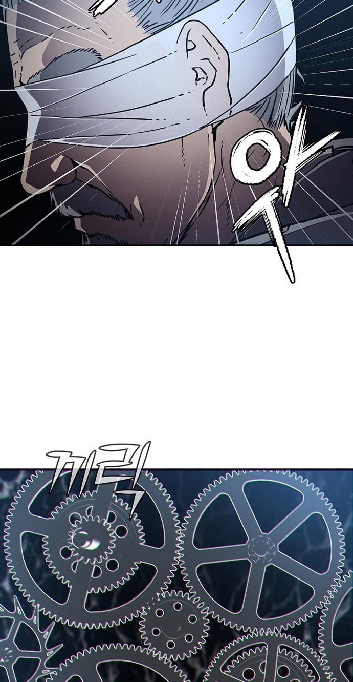 Chapter 41 - halaman 42