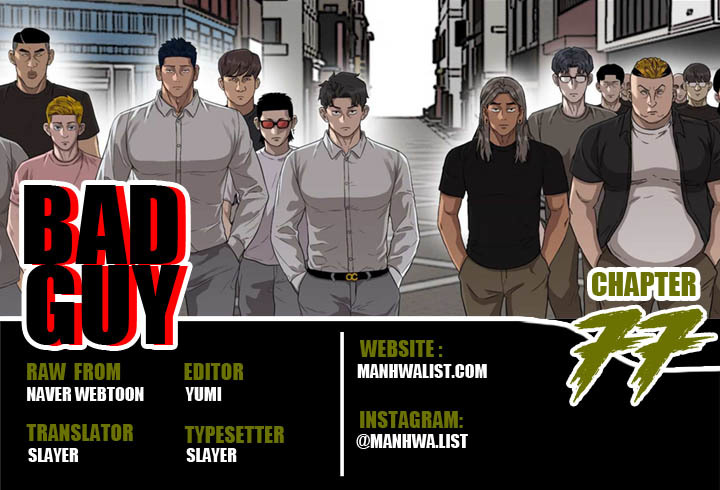 Chapter 77 - halaman 2