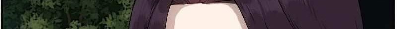 Chapter 77 - halaman 18