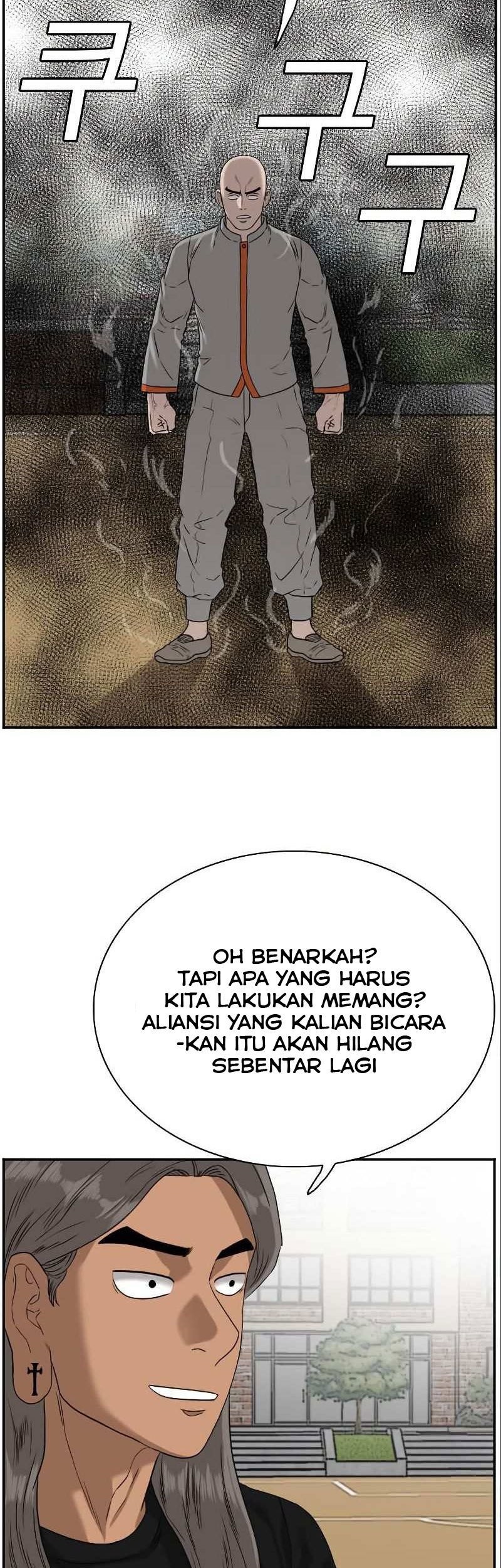 Chapter 77 - halaman 94