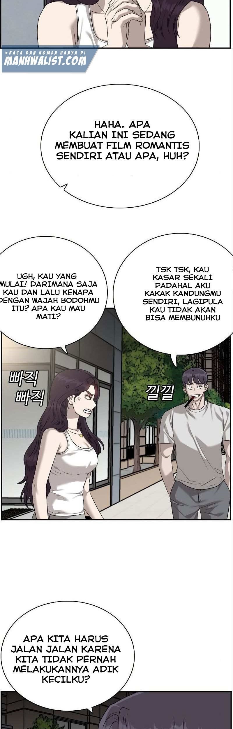 Chapter 77 - halaman 12