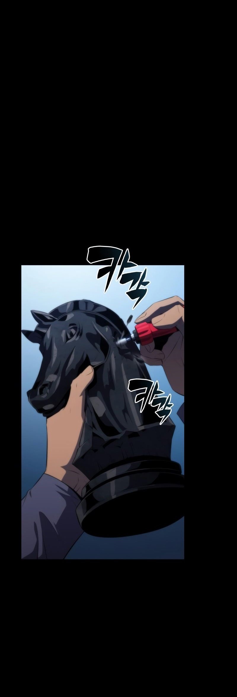 Chapter 45 - halaman 3