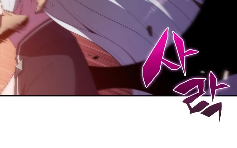 Chapter 45 - halaman 82