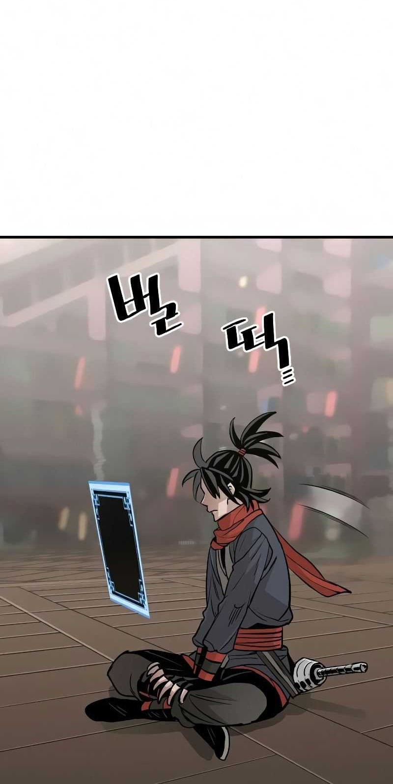 Chapter 16 - halaman 117