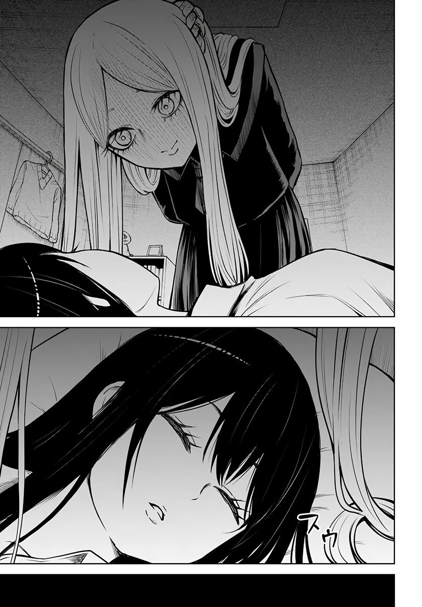 Chapter 42 - halaman 15