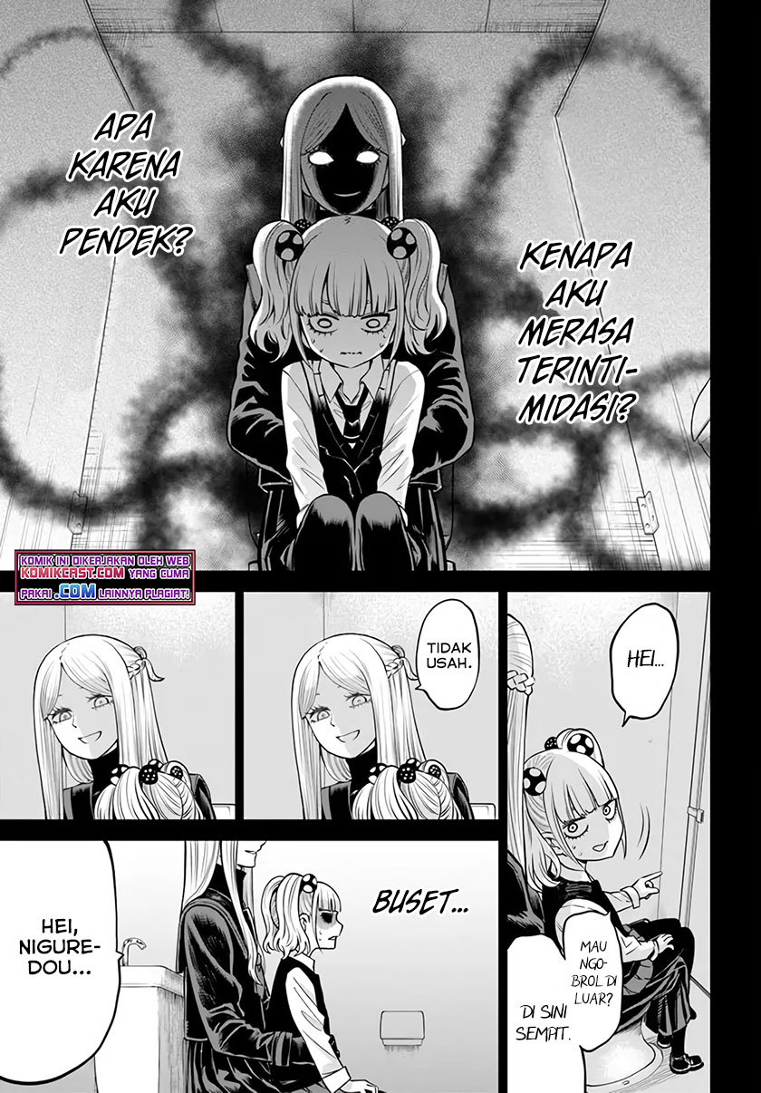 Chapter 42 - halaman 5