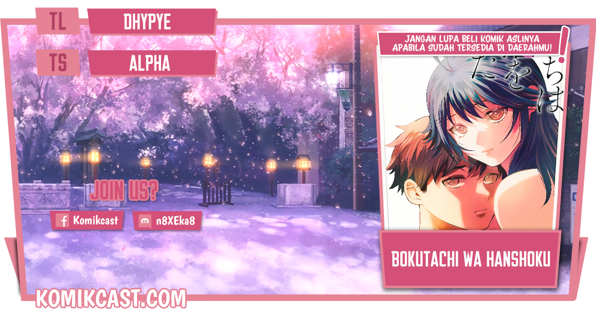 Chapter 50 - halaman 2