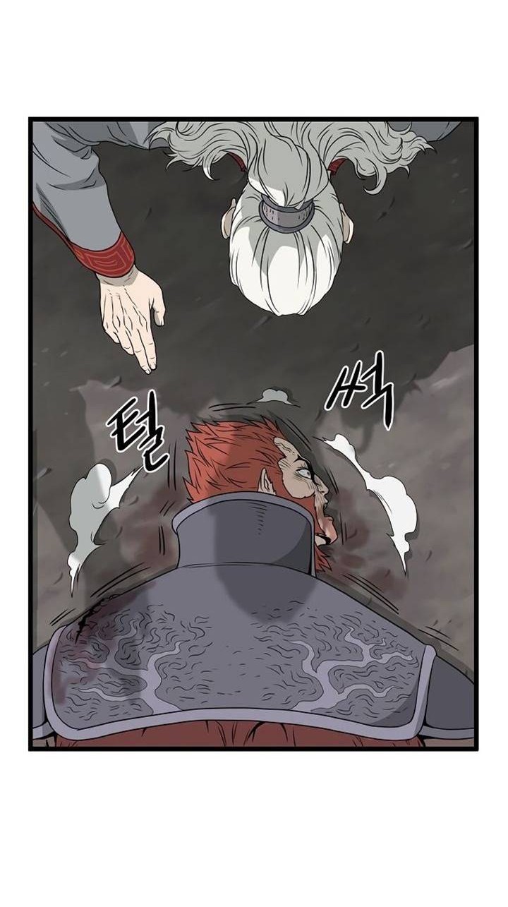 Chapter 52 - halaman 65