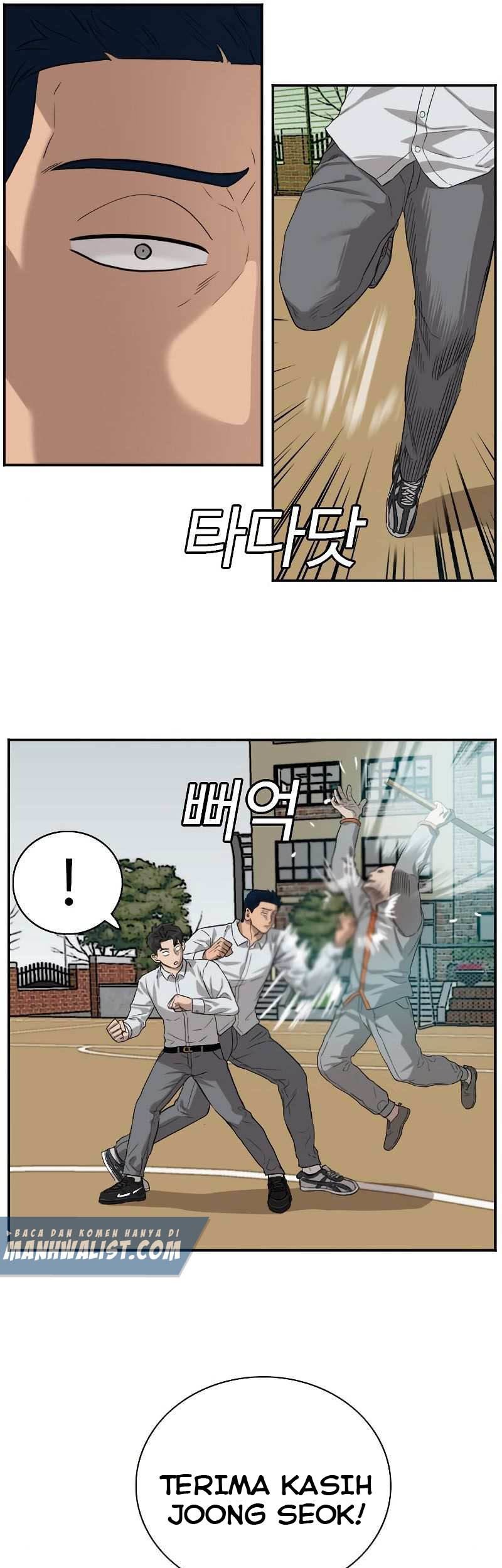 Chapter 78 - halaman 31