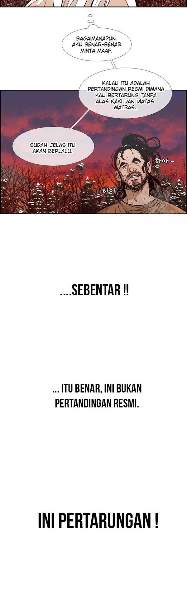 Chapter 234.2 - halaman 20