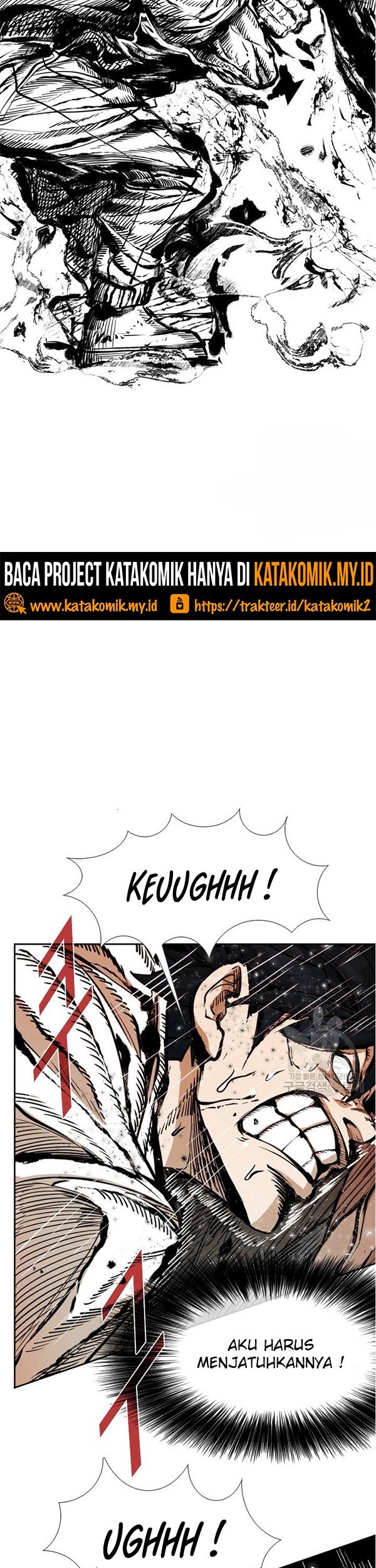 Chapter 234.2 - halaman 15