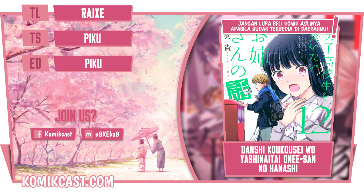 Chapter 204 - halaman 2