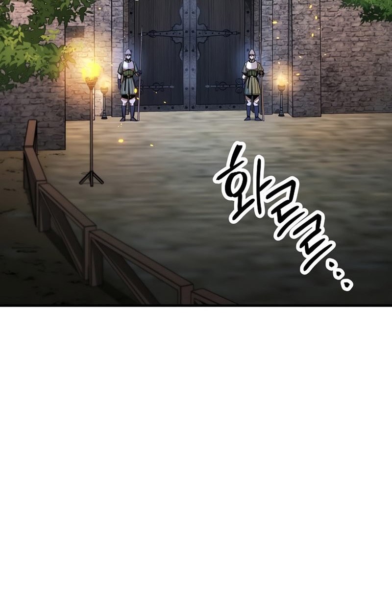 Chapter 29 - halaman 98