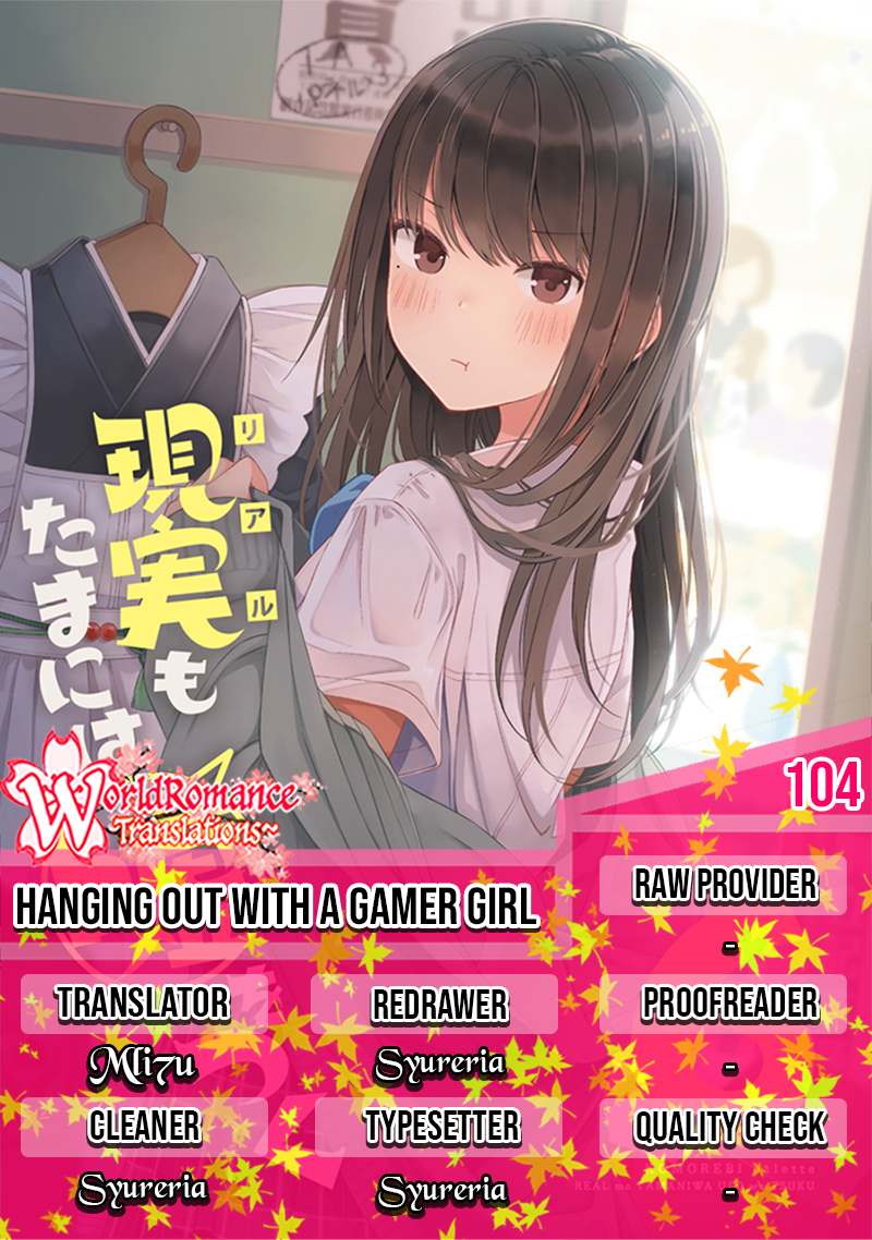 Chapter 104 - halaman 2
