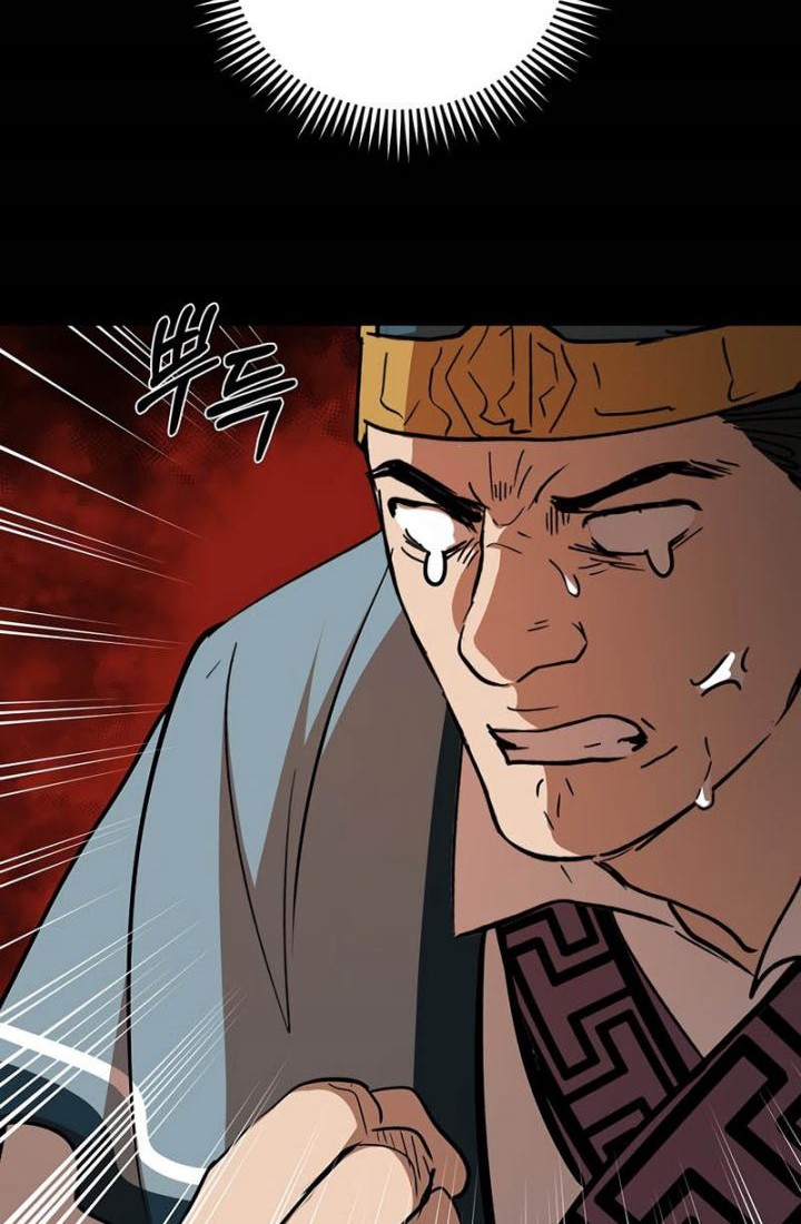 Chapter 72 - halaman 61